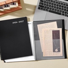 2026-2027 Monthly Calendar Planner: Unruled Pages with Colorful Tabs, 8.5″ x 11″