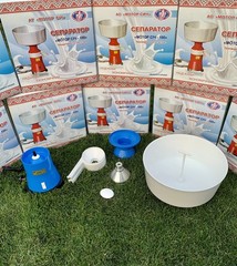 MILK CREAM ELECTRIC SEPARATOR CENTRIFUGAL MACHINE PLASTIC 100L/H MOTOR SICH 19
