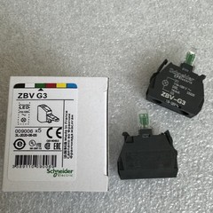 ZBV-G3 1 PCS NEW Schneider LED MODULE ZBVG3 Telemecanique Free Shipping from USA