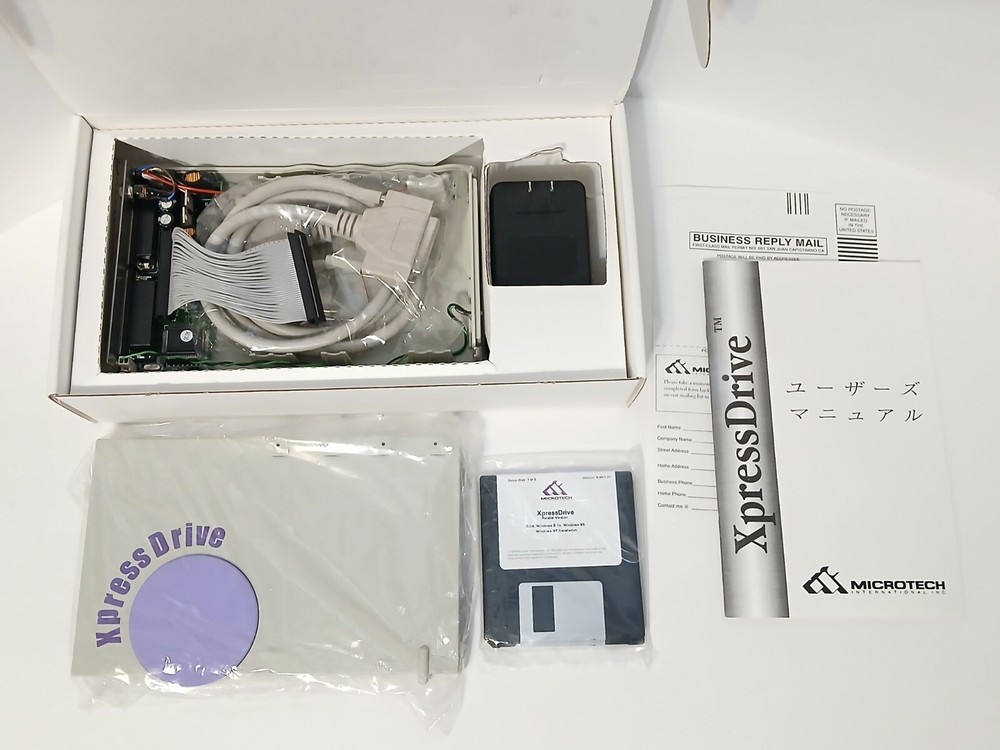 Microtech Xpress Drive (Open Box) 1998 DOS/Windows 3.1/95/NT Excellent Shape!
