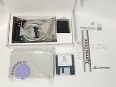 Microtech Xpress Drive (Open Box) 1998 DOS/Windows 3.1/95/NT Excellent Shape!