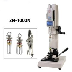 50N-1000N Digital Display Button Pull Force Testing Machine Cloth