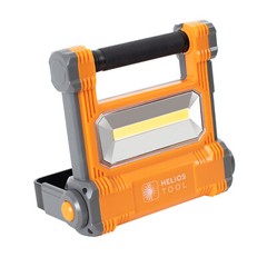 Helios Portable LED Rechargeable 1800 Lumen Work Light and Detachable Flashlight