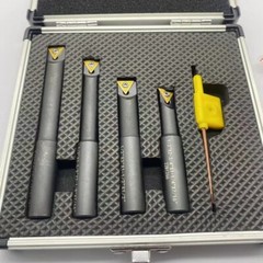 1/2″ Indexable Boring Bar Set Lathe Round Shank Bars For TCMT Insert 4PCS set