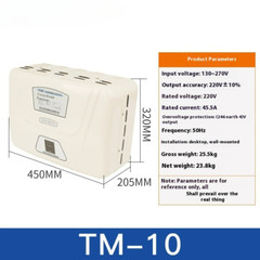 NEW AC Voltage Regulator 220v Automatic Household High Power Single-phase