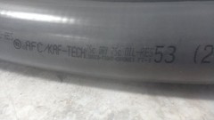 AFC 6207-24-00 2 In Trade Size 50 Ft L Liquid-Tight Flex Metal Conduit
