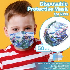 [For KID] 50 PCS Stylish Disposable Face Mask 3-Ply Non-Medical Cover – Space