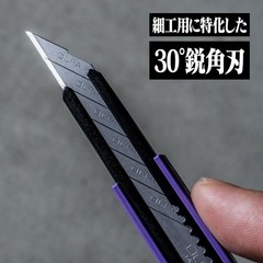 OLFA A.T.FIELD Craft Cutter Evangelion EVA Unit 02 ATF-804 from Japan