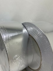 AF-12R Aluminum Tape/Aluminum Foil Tape 1.2 mil HVAC Ducts Insulation 1/2 X 50YD