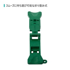 Panduit EGJT 1 High Quality Green Electronic Component Easy to Install
