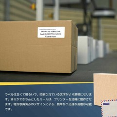 50Roll 1-1/2″x3-1/2″ Large White Paper Address Labels For Brother QL-800 DK-1208