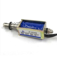 5pcs Micro DC Solenoid Valve Electromagnet DC 12V Spring Push-Pull Through Type