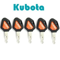 5x Kubota Ignition Keys 459A Excavator Backhoe Skid Steer Track Loader Keys