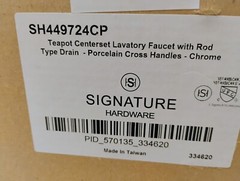 Signature Hardware Teapot Centerset Bathroom Faucet Cross Handles SH449724CP