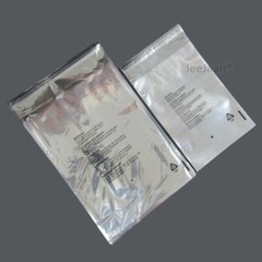 CELLOPHANE CLEAR CELLO BAGS DISPLAY GARMENT SELF ADHESIVE PEEL&SEAL PLASTIC OPP