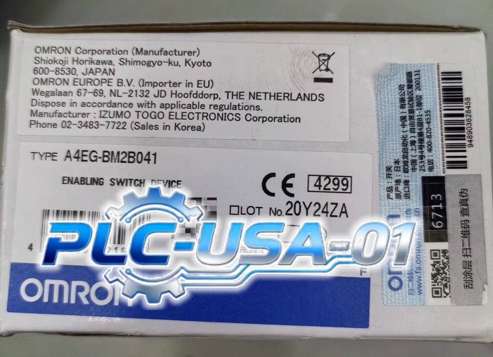 1PCS Brand New OMRON A4EG-BM2B041 Enabling Switching Device Fast shipping