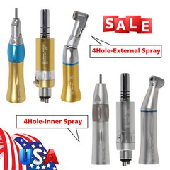 Yabang Dental Low Speed Handpiece 4H Inner/External WATER Spray Push/Latch