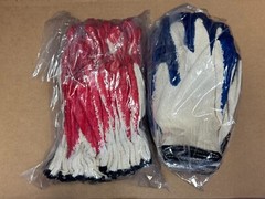 Latex Dipped Palm Coated General Purpose Work Gloves – 10 pairs or box 300 pairs