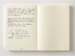 DESIGNPHIL 15312006 Notebook, MD Notebook, Journal, A5, 1 Page per Day