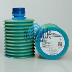 Japan LUBE CORP Original LHL-X100-7 249137 Grease Cartridge (700g)