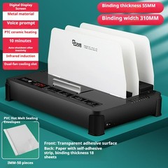 650 Hot Melt Binding Machine – Small File A4 Hot Melt Adhesive Binding Machine