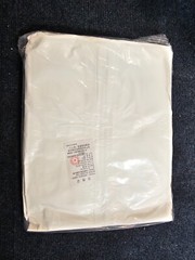 (QTY 12) ProWorks DA-MP333 Disposable Coverall, Size 2XL Microporous White
