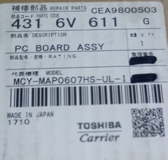 MCC-1683 Toshiba Carrier 431 6V 611 PC Board Assy