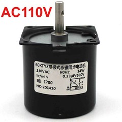 US Stock Synchronous Motor 60KTYZ AC 110V 60Hz 1 rpm/m CW/CCW 14W Gear Motor
