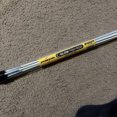 Jameson 7S-718T Glow Rod Kit 3/16″ x 10.5ft Medium Flex For Short Spans