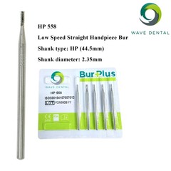 US Wave Dental Carbide Straight Fissure Surgical HP Burs For Low Speed Straight