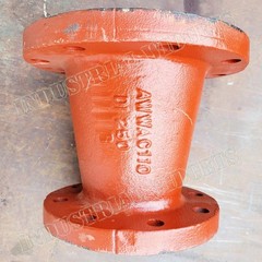 Sigma DFR64 6×4 Ductile Iron Concentric Reducer 6 inch x 4 inch, Flange x Flange