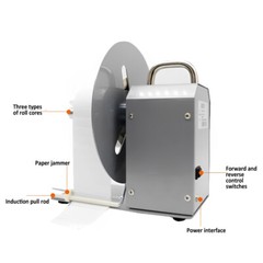 Automatic 90-180mm Label Rewinder Bar Code Tags Machine Tool Two-way Rewinding