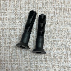 HOLO-KROME 60138 Flat Head Socket Cap Screw 1/2″-13 (2)