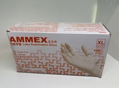 100ct (ONE BOX) Latex Gloves, Textured, Powder Free, XL