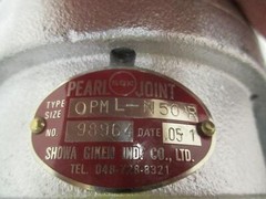 SGK OPML-N50AR Pearl Rotary Joint