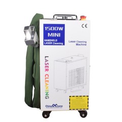 1500W Fiber Laser Cleaning Machine Metal Oil Rust Paint Removal Laser Cleaner US