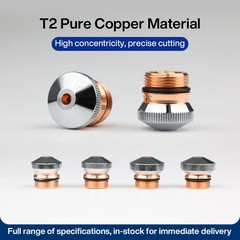 DNE Laser Cutting Nozzle D15H15 1.0-5.0mm For DNE Laser Cutting Machine Cut Head
