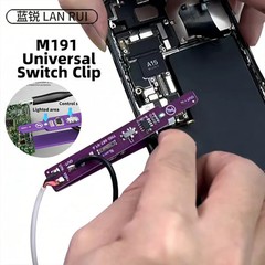 Lanrui M191 Universal Switch Clip Smartphone Repair Power Test Cable No-battery
