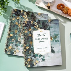Planner 2026-2027 – Academic 9 X 11 inches, Green Art Leaves