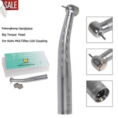 1-10 KaV Style Dental Fiber Optic/ High Speed Handpiece/+ 4/6Hole Quick Coupler