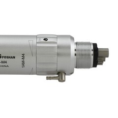 BEING Low Speed Air Motor Dental Handpiece 4 Hole NSK EX203 External Water Spray