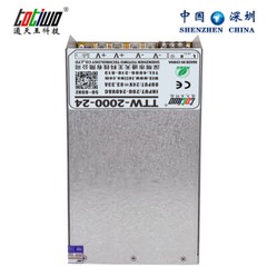 DC 190V/200V/210V/220V/230V/240V LED driver switch SMPS 2000W 2200W power supply