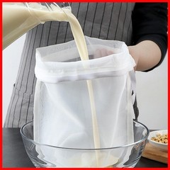 Prinkroomy Reusable Fine Mesh Strainer Bag Multi-Use Nylon Filter For Nut Milk