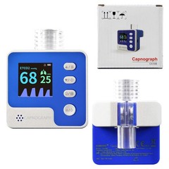 Patient Monitor Capnograph mainstream EtCO2, Respiration CO2 Audio Visual Alarm