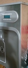 Elkay EZH2O Wall Mounted Bottle Filling Station 1 Faucet