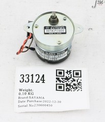 33124 SAYAMA GEARED MOTOR 42FSGM-EVM-12-HST3