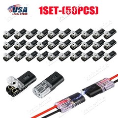 200pcs Double-Wire Plug-in Connector, Cable Clamp with Locking Buckle, AWG 18-22