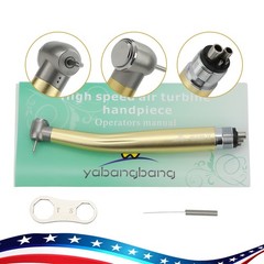 NSK Style Dental High Speed Handpiece Turbine 4 Holes 7 Colors Rotor Golden