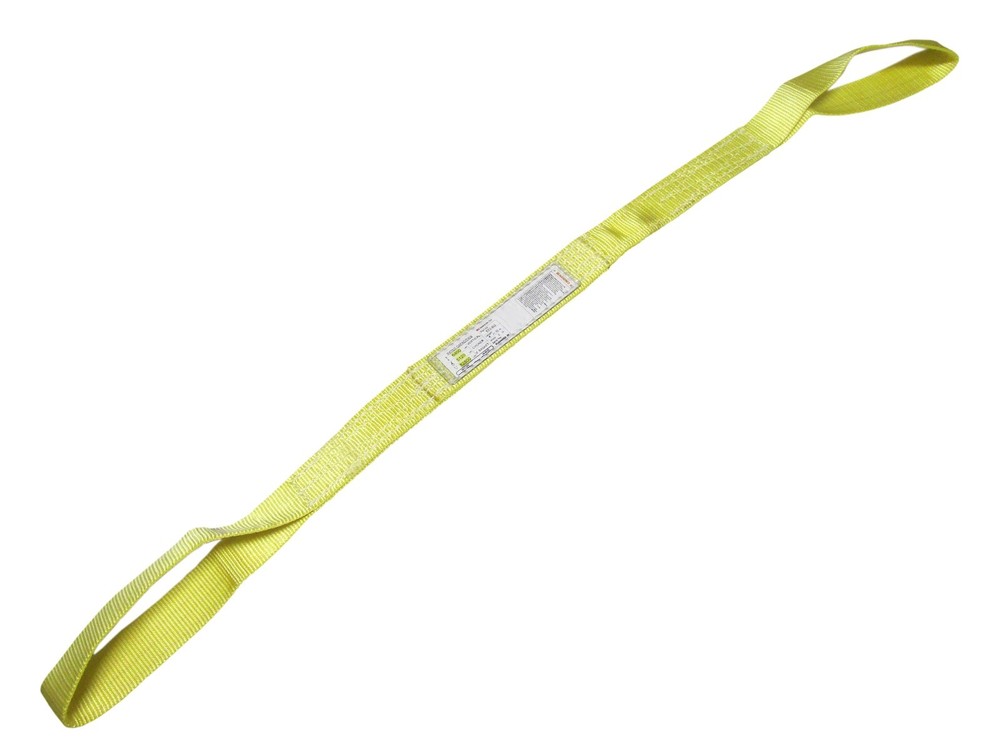 2″ x 4 ft Nylon Web Lifting Sling Tow Strap 2 Ply EE2-902 Eye Eye USA DOMESTIC