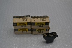 ALLEN BRADLEY N14 HEATER LOT OF 4 NSMP